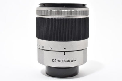 Nikon Auto Zoom-Nikkor.C 80-200mm F4.5 (Ai-mod)