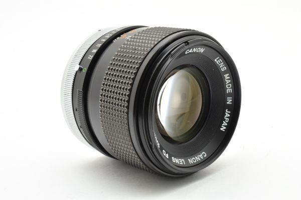 Canon FD 100mm f/2.8 S.S.C
