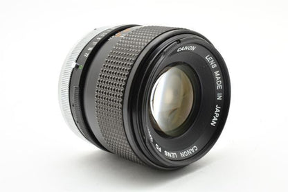 Canon FD 100mm f/2.8 S.S.C
