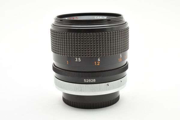 Canon FD 100mm f/2.8 S.S.C