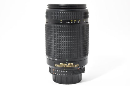 Nikon AF NIKKOR 70-300mm F4-5.6 D ED