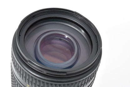Nikon AF NIKKOR 70-300mm F4-5.6 D ED