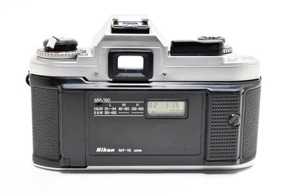 Nikon FG -15 Silver