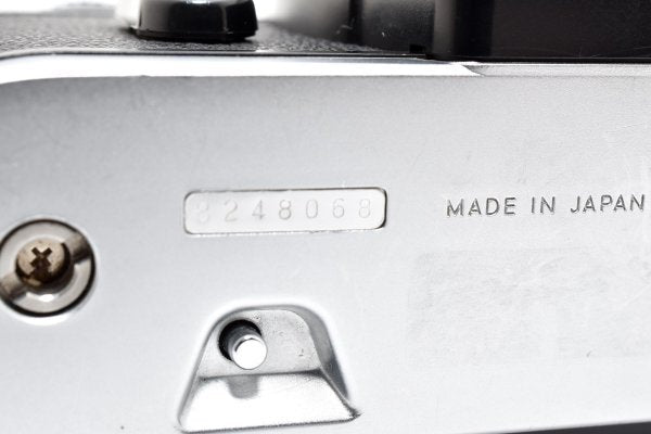 Nikon FG -15 Silver