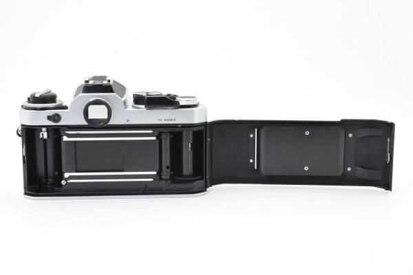 Nikon FE Silver