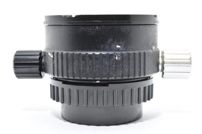 Nikon UW-NIKKOR 28mm F3.5