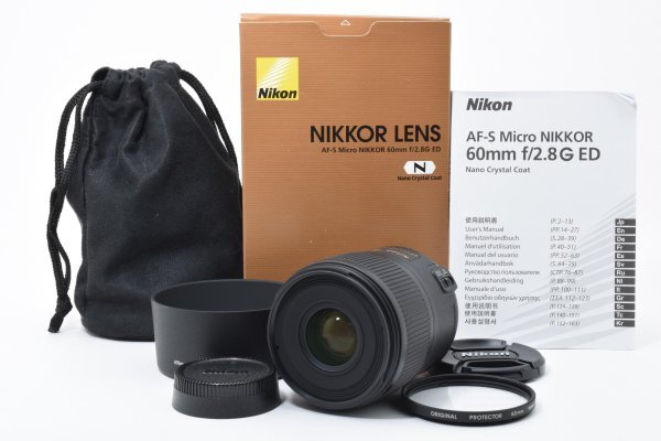 Nikon AF-S Micro Nikkor 60mm f/2.8G ED