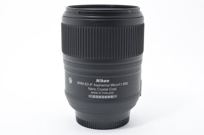Nikon AF-S Micro Nikkor 60mm f/2.8G ED