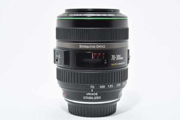 Canon EF 70-300mm F4.5-5.6 DO IS USM