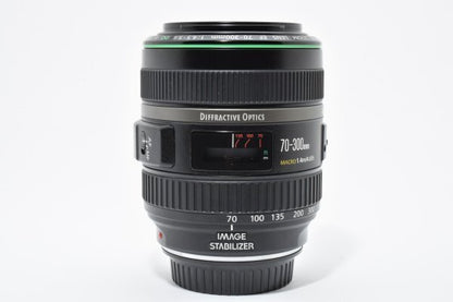 Canon EF 70-300mm F4.5-5.6 DO IS USM
