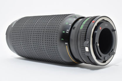 Canon New FD 100-300mm F5.6