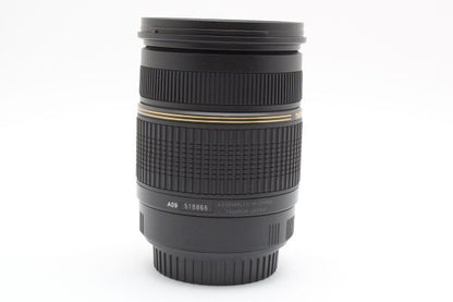 Tamron SP 28-75mm F2.8 XR Di LD ASPH CANON AF