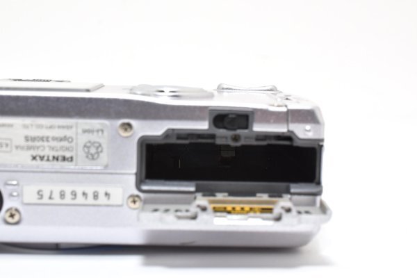 Pentax Optio 330 RS