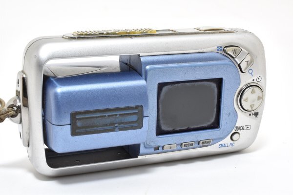 Nikon COOLPIX 2500