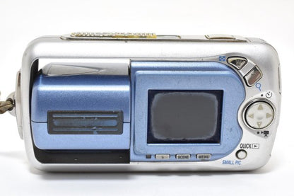 Nikon COOLPIX 2500