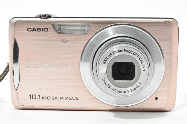 Casio EXILIM EX-Z270