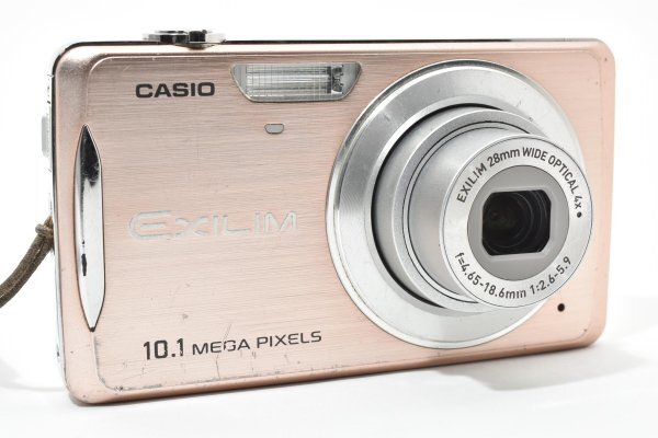 Casio EXILIM EX-Z270
