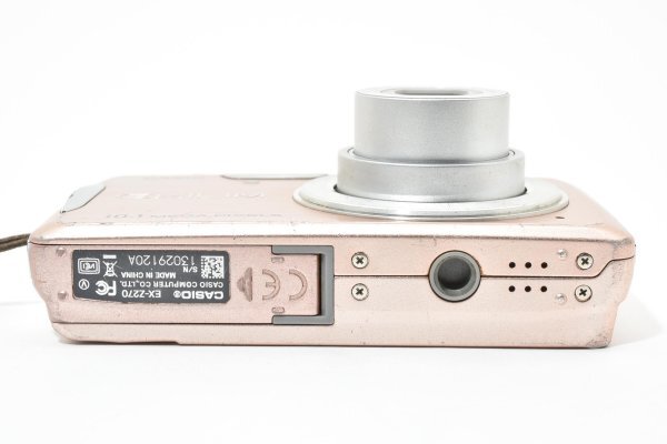 Casio EXILIM EX-Z270 Digicam | Filem.sg – filem.sg