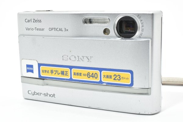 Sony Cyber-shot DSC-T9
