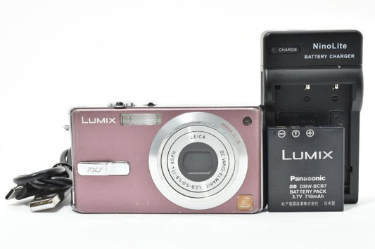 Panasonic LUMIX DMC-FX7 - Filem.sg