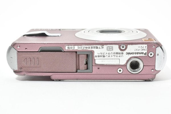 Panasonic LUMIX DMC-FX7 - Filem.sg