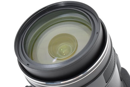 Nikon Coolpix P900 - Filem.sg
