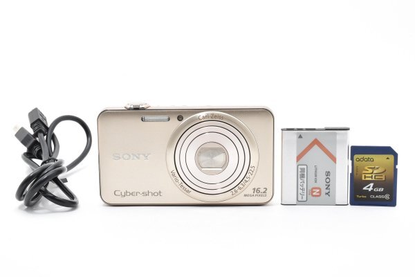 Sony Cyber-shot DSC-WX50 digicam