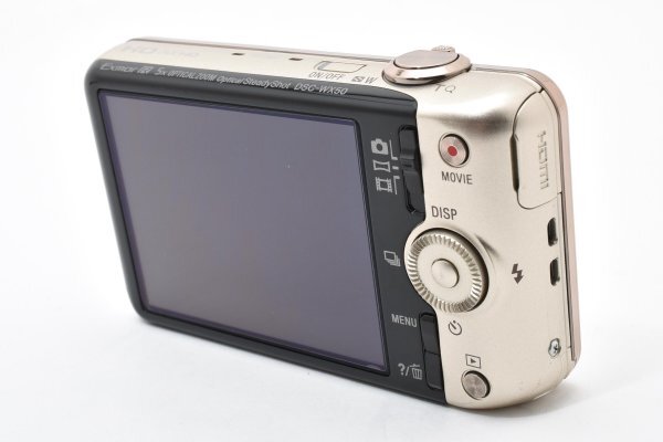 Sony Cyber-shot DSC-WX50 digicam