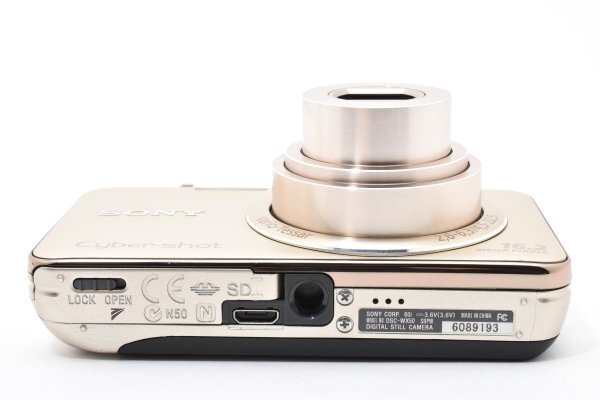 Sony Cyber-shot DSC-WX50 digicam