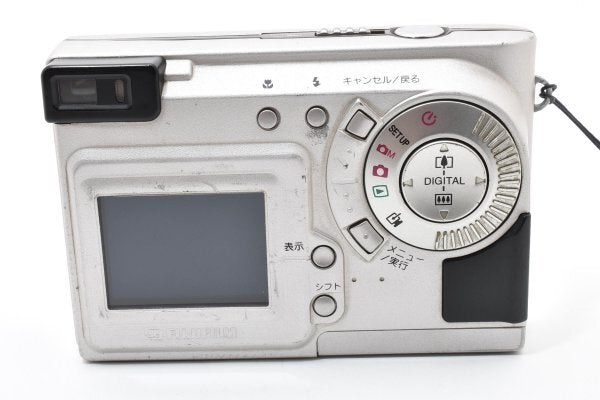 Fujifilm FinePix 1500 digicam
