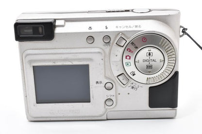 Fujifilm FinePix 1500 digicam