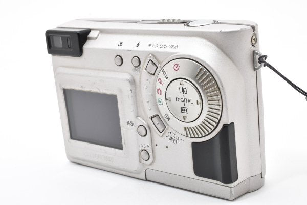 Fujifilm FinePix 1500 digicam