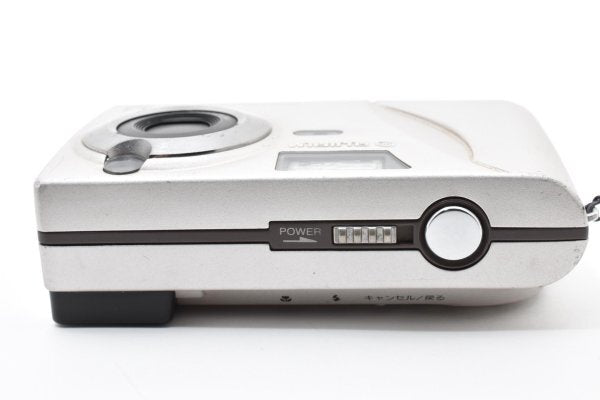 Fujifilm FinePix 1500 digicam