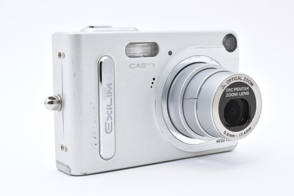 Casio EXILIM EX-Z4