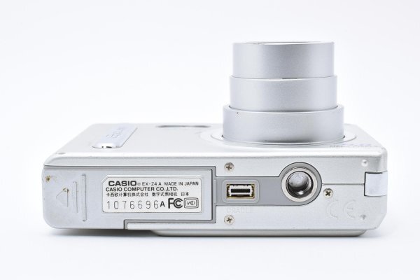 Casio EXILIM EX-Z4 Digicam | Filem.sg – filem.sg