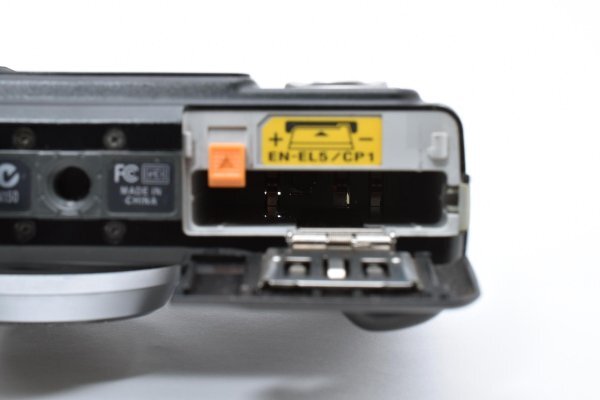 Nikon COOLPIX E7900