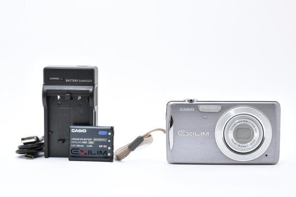 Casio EXILIM EX-Z270