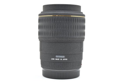 Sigma 105mm F2.8 EX MACRO