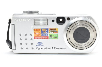 Sony Cyber-shot DSC-P5