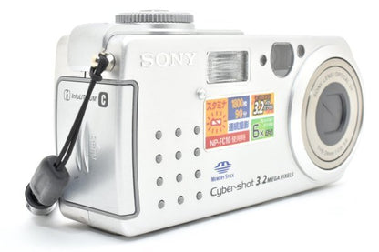 Sony Cyber-shot DSC-P5