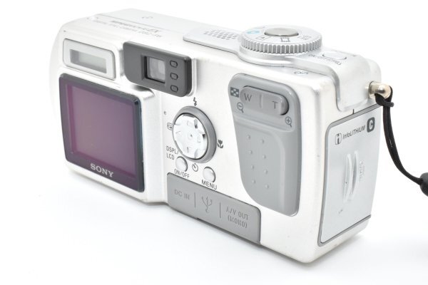 Sony Cyber-shot DSC-P5