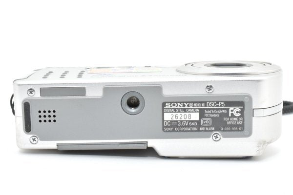 Sony Cyber-shot DSC-P5