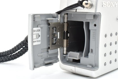 Sony Cyber-shot DSC-P5