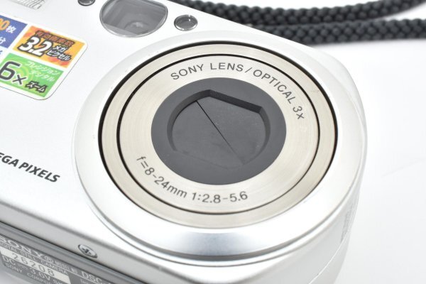 Sony Cyber-shot DSC-P5