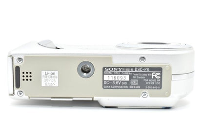Sony Cyber-shot DSC-P8