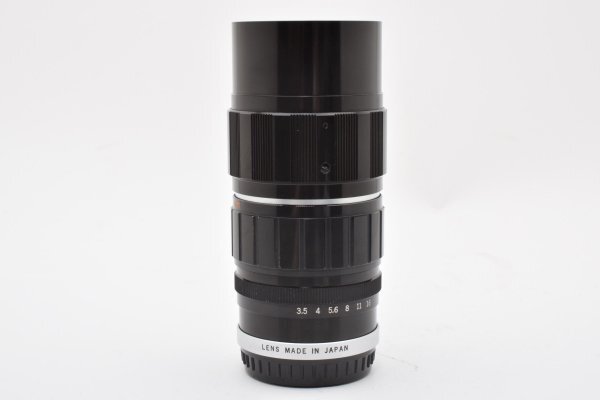 Olympus Zuiko Auto-zoom 50-90mm f3.5