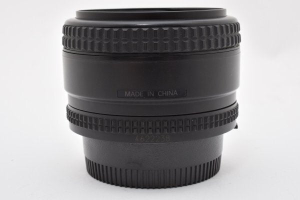 Nikon AF NIKKOR 50mm f1.4D