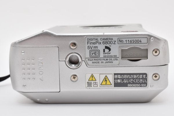 Fujifilm FinePix 6800Z