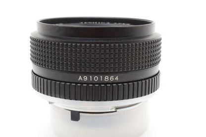Yashica ML BELLOWS 100mm F4