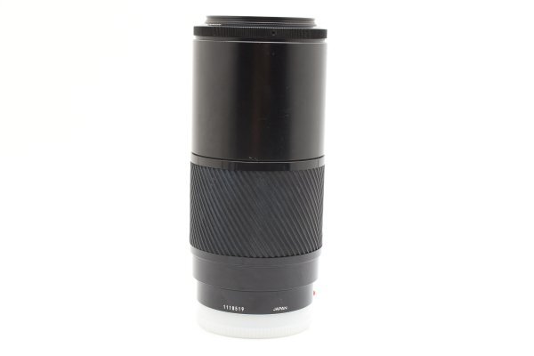Minolta AF ZOOM 70-210mm F4